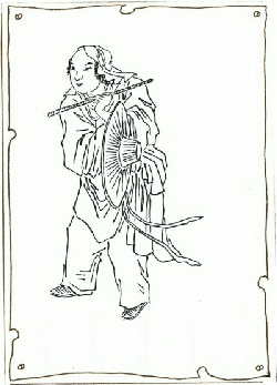 Han Hsiang-Tzu